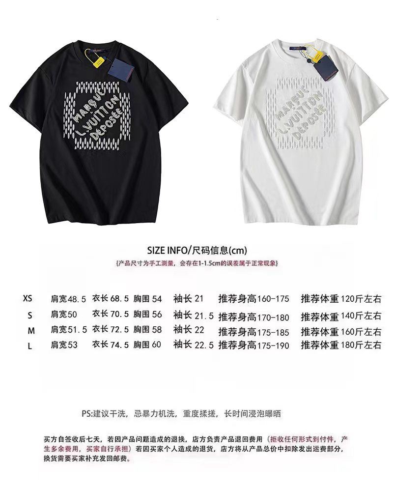 Louis Vuitton T-Shirts